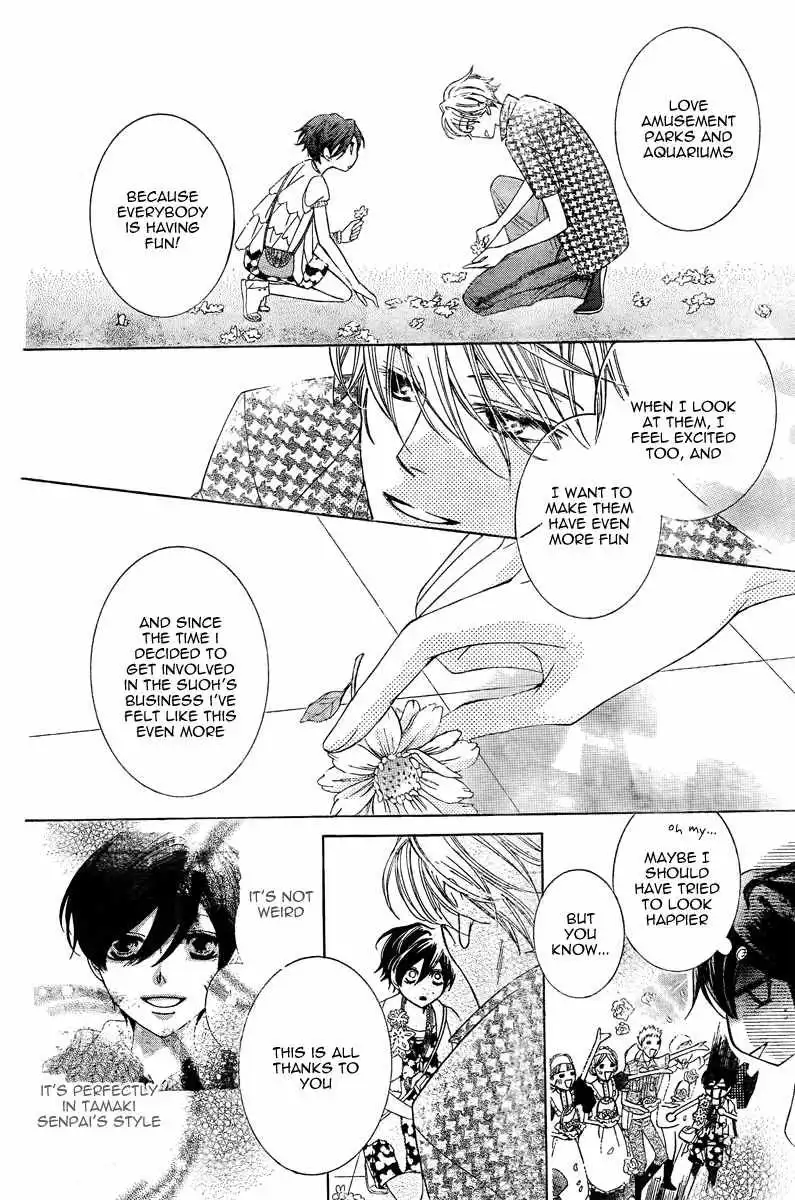 Ouran High School Host Club Chapter 82 27